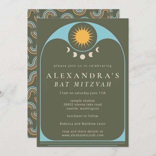 Celestial Star Green Blue Modern Bat Mitzvah  Invi Invitation