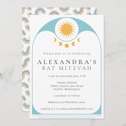 Celestial Star Sun Yellow Blue Modern Bat Mitzvah Invitation