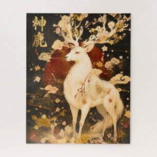 Celestial White Deer Japanese Mythology Art Jigsaw Puzzle