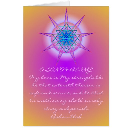 CelestialMight5 Cards (Front)