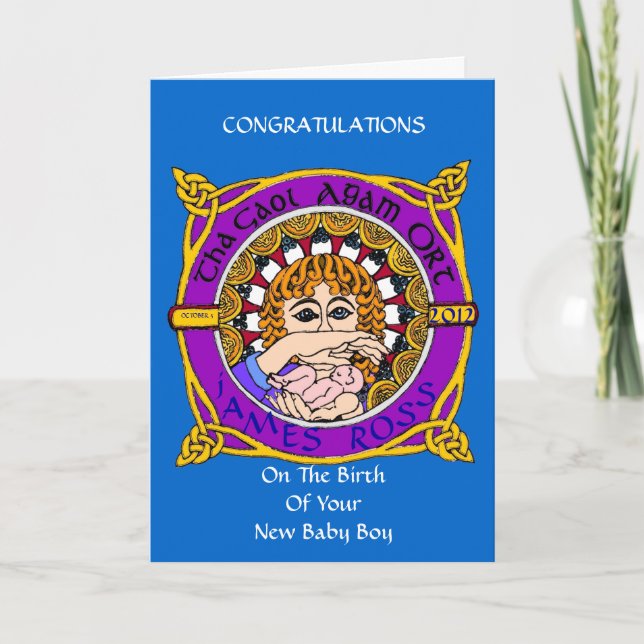 Celtic Birth Blessing greetings Card (Front)