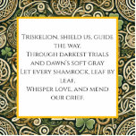 Celtic Bloom Cutout<br><div class="desc">Celtic Bloom feels like spring awakening in an ancient land where folklore still breathes. The intertwining Celtic knots suggest music that loops, weaves, and circles back on itself like a living tapestry of melody. Bright green tones evoke lively fiddle dances and warm sunlight filtering through mossy forests, while the golden...</div>