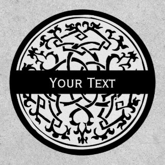 Celtic Braided Circle Pagan Knot  Patch