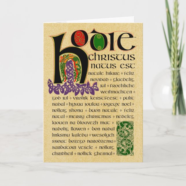 Celtic Christmas Manuscript Holiday Card (Front)