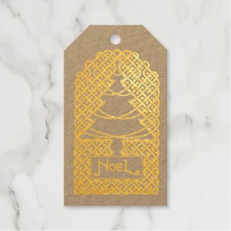 Celtic Christmas Tree Personalized