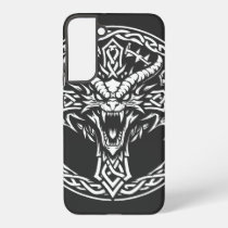 Celtic Dragon Emblem by BurnsInHell