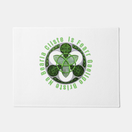 Celtic Gaelic Irish Saying Ireland Trinity Knot Doormat