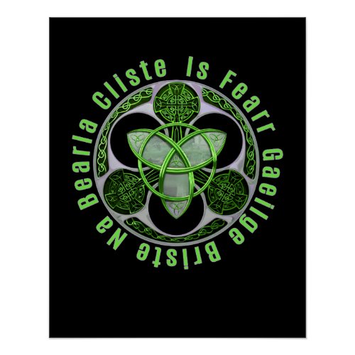 Celtic Gaelic Irish Saying Ireland Trinity Knot Poster