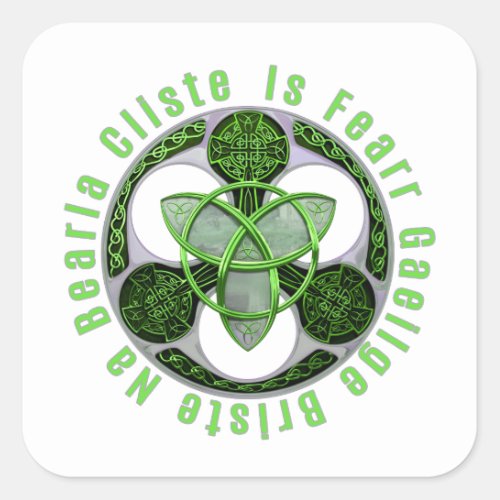 Celtic Gaelic Irish Saying Ireland Trinity Knot Square Sticker