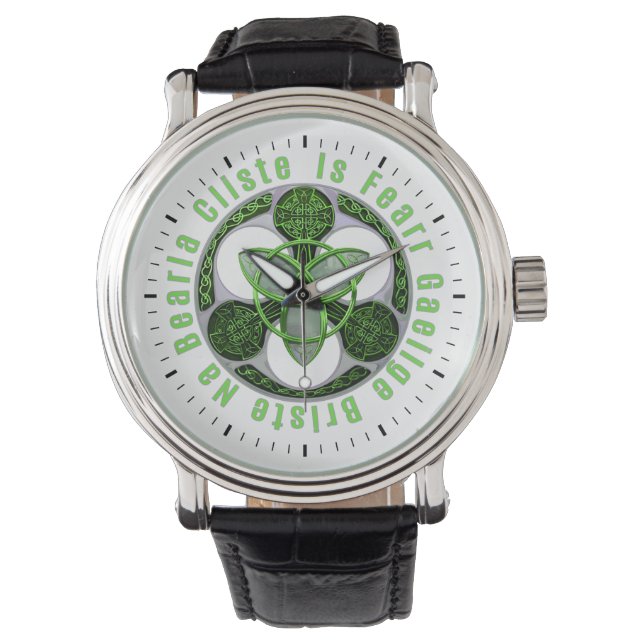 Celtic Gaelic Irish Saying Ireland Trinity Knot Watch (Front)