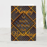 Celtic Design Cards | Zazzle