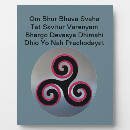 Celtic Knot Gayatri Mantra Om Bhur Bhuvah Plaque