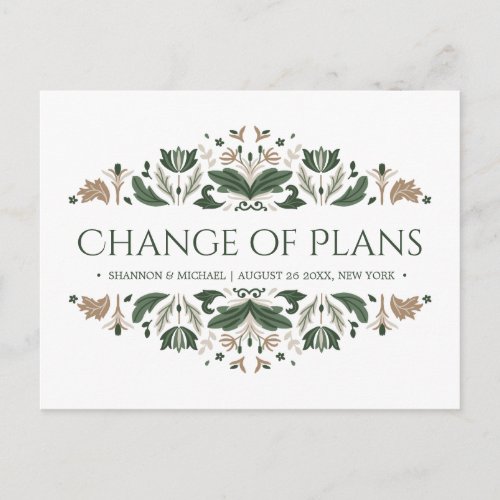 Celtic Knot  Irish Wedding Cange of Plans Announcement Postcard