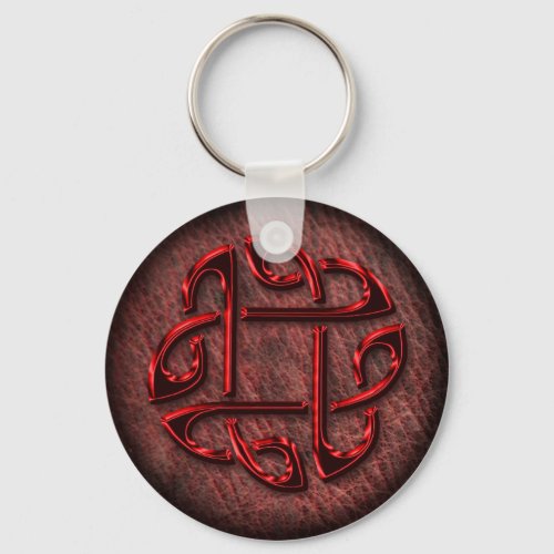 Celtic knot on genuine leather keychain