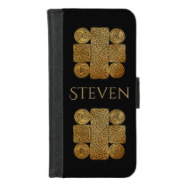 Celtic Knotwork Cross Personalized