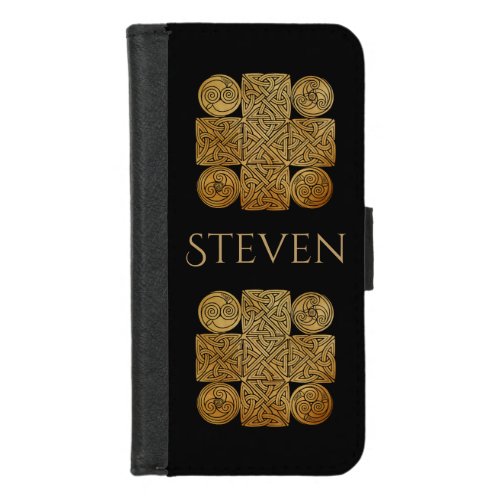 Celtic Knotwork Cross Personalized
