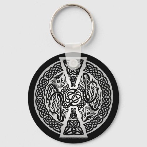 Celtic Knotwork Dragons KeyChain