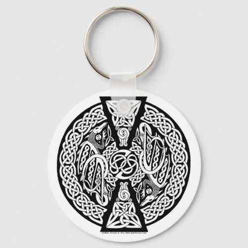 Celtic Knotwork Dragons Keychain