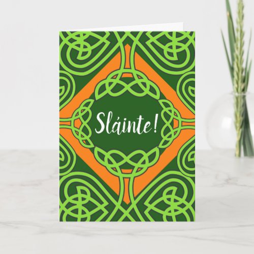 Celtic Knotwork SlÃ¡inte St. Patrick's Day Card