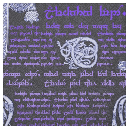 Celtic Sampler in Black and Purple Fabric