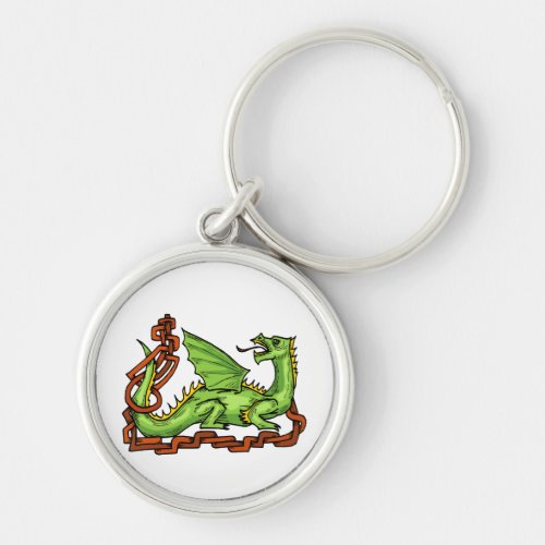Celtic style dragon and ropepng keychain
