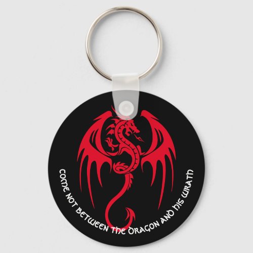 Celtic Style Dragon  Shakespeare Quote Keychain