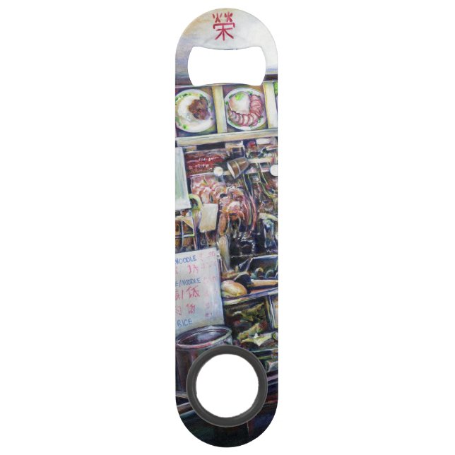 Cenosillicaphia, Singapore Speed Bottle Opener (Front)