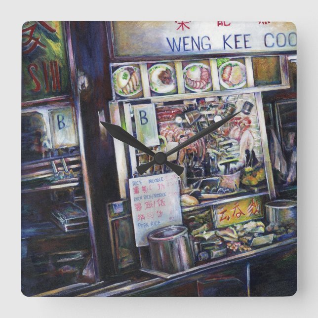 Cenosillicaphia Square Wall Clock (Front)