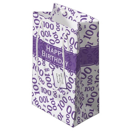 Centenarian 100th Birthday Purple Number Pattern Small Gift Bag