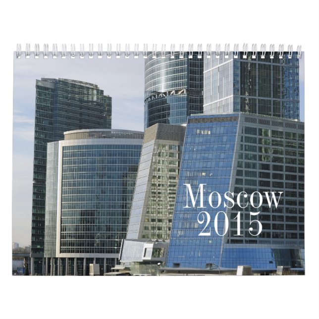 Center, Moscow, 2015 Calendar (Cover)
