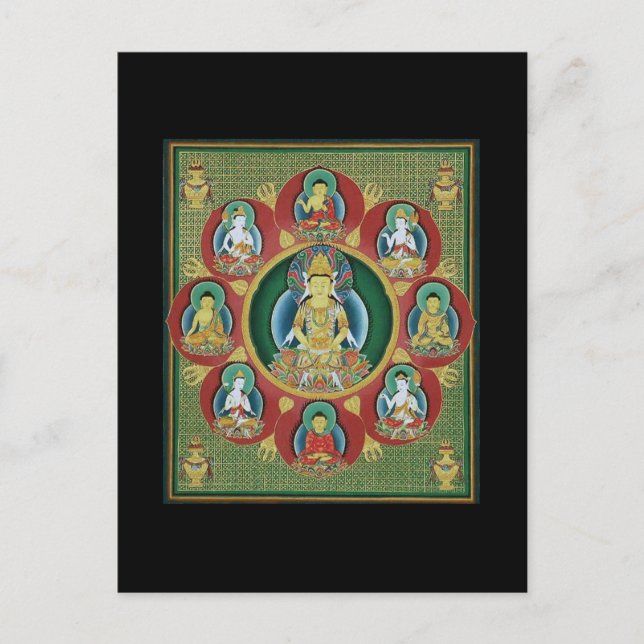 Center of a Taizokai Mandala Postcard (Front)