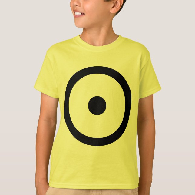 Center of the Known Universe T-Shirt (Front)