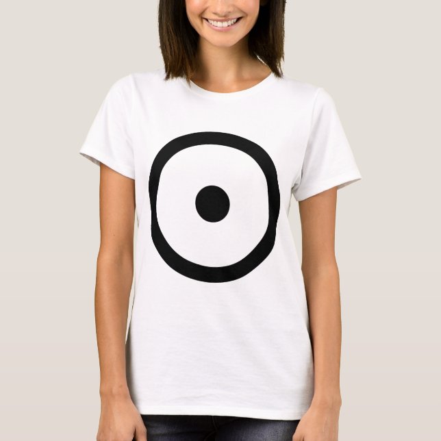 Center of the Known Universe T-Shirt (Front)