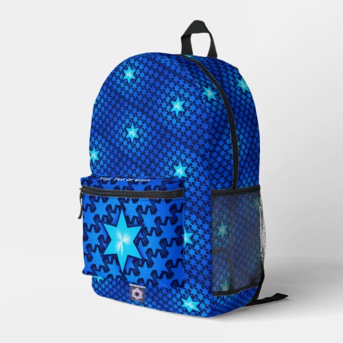 Center Star Printed Backpack