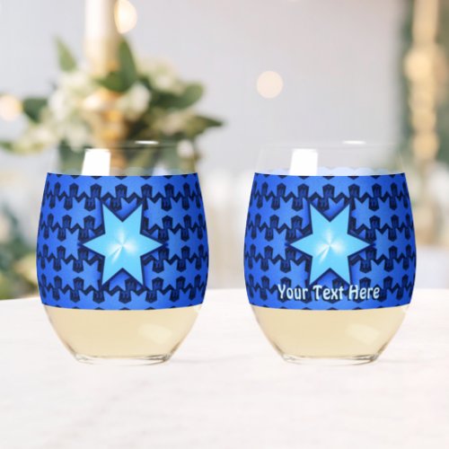 Center Star Stemless Wine Glass