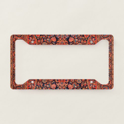 Central Persia Red Blue Tan  License Plate Frame
