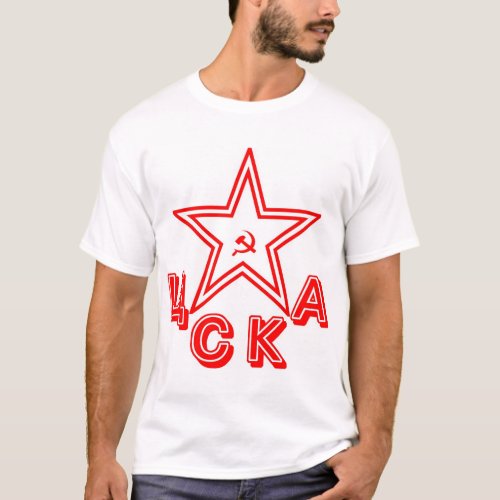 Central Red Army Hockey T_Shirt