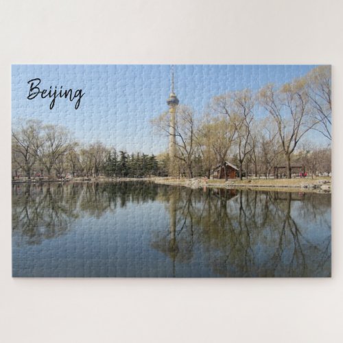 central tower beijing jigsaw puzzle