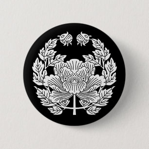 Century of the Imperial Guard Peony_18 v e r.2 Button