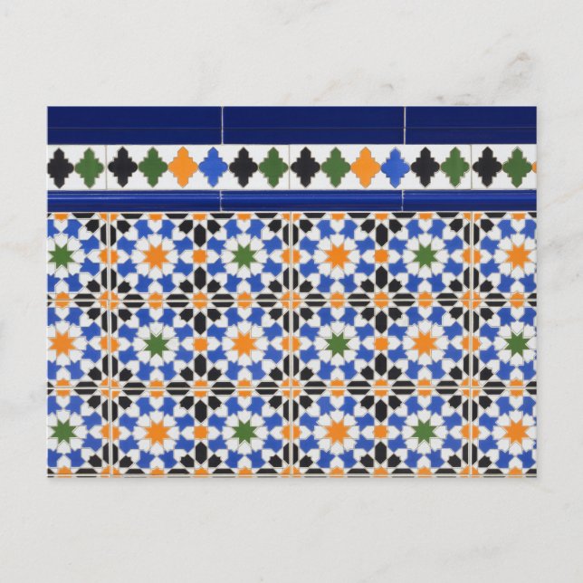 Ceramic tiles from Granada postcard (Front)