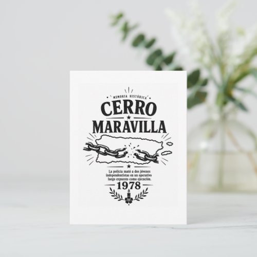 Cerro Maravilla 1978 Puerto Rico Memoria Histórica Postcard