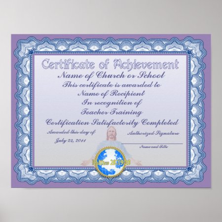 Certificate Of Achievement (christian) Poster