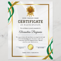 Certificate of Appreciation