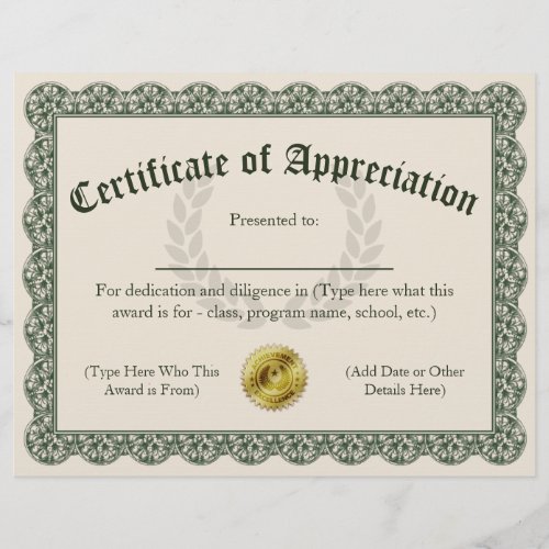 Certificate of Appreciation Customizable 85x11