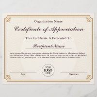 Certificate of Appreciation Customizable Award