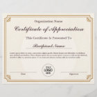 Certificate of Appreciation Customizable Award | Zazzle