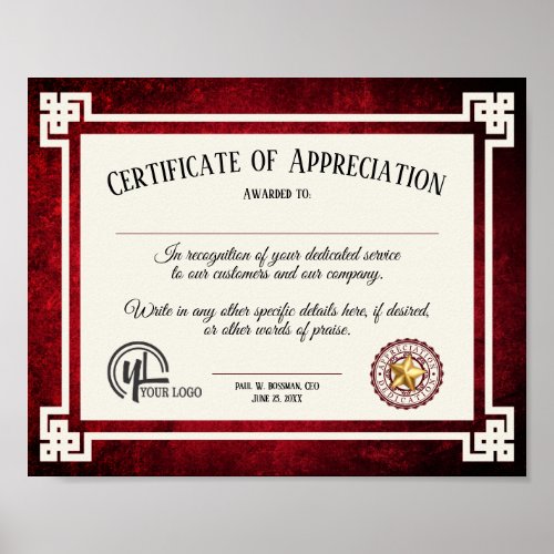 Certificate of appreciation employee volunteer poster