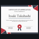 Certificate of Appreciation Template<br><div class="desc">Creative Certificate of Appreciation Template</div>