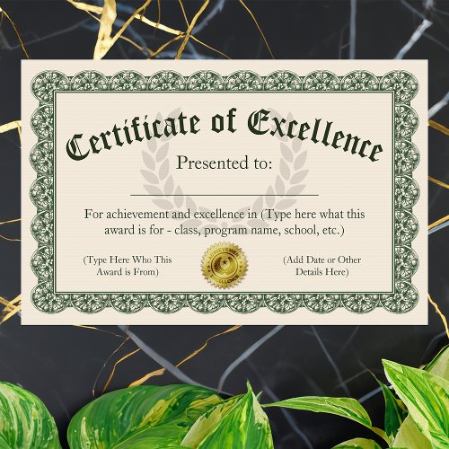 Certificate of Excellence Customizable Award