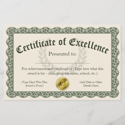 Certificate of Excellence Customizable Award